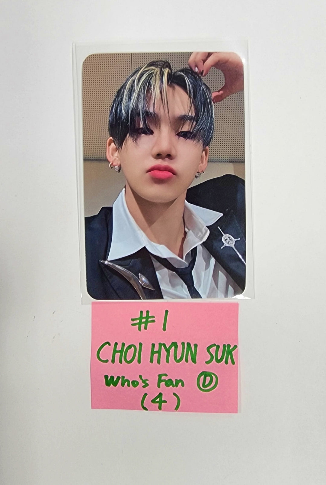 TREASURE "REBOOT" - WhosFan Pop-Up Store Drink &amp; Dessert Event Photocard [23.11.02] - HALLYUSUPERSTORE