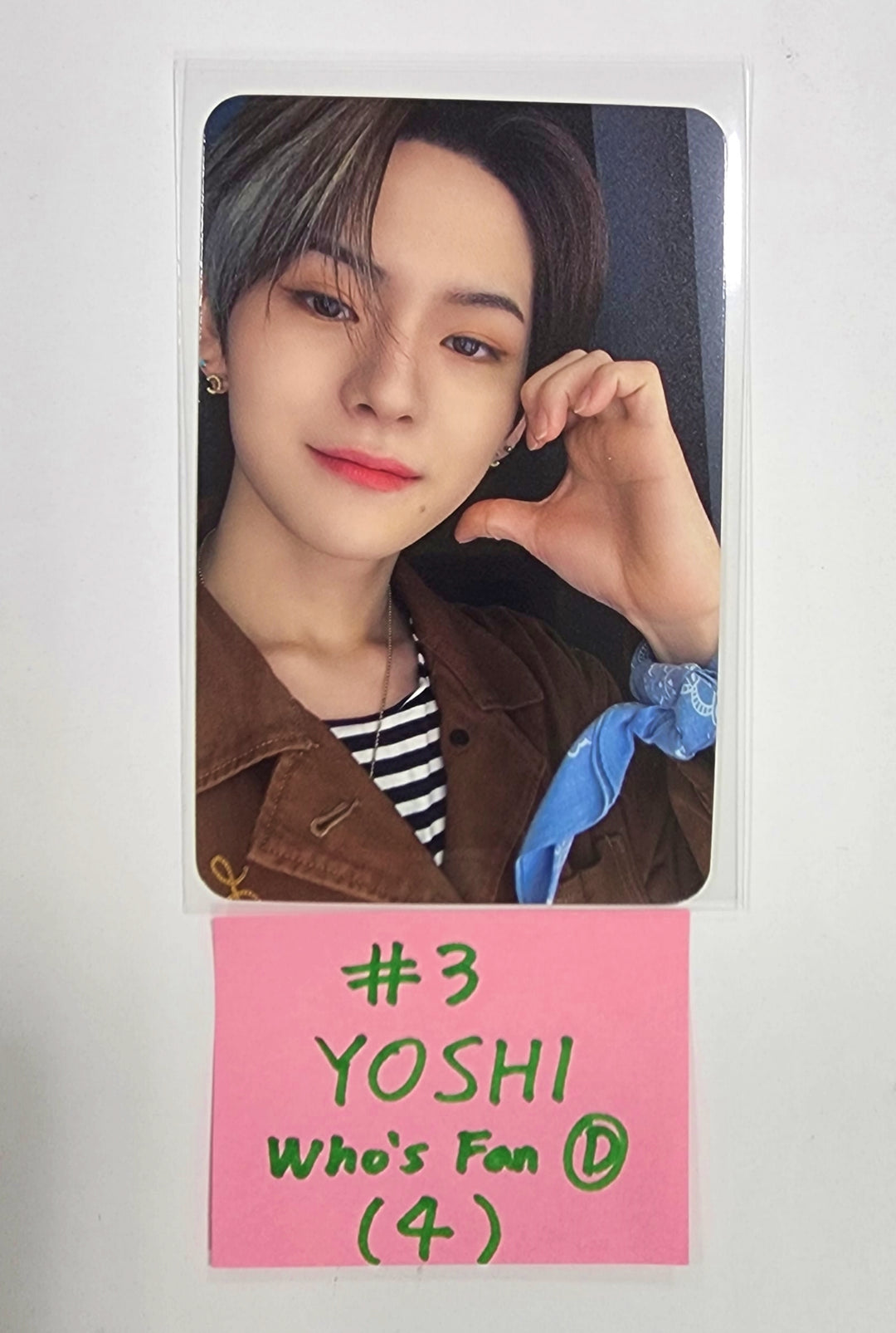TREASURE "REBOOT" - WhosFan Pop-Up Store Drink &amp; Dessert Event Photocard [23.11.02] - HALLYUSUPERSTORE