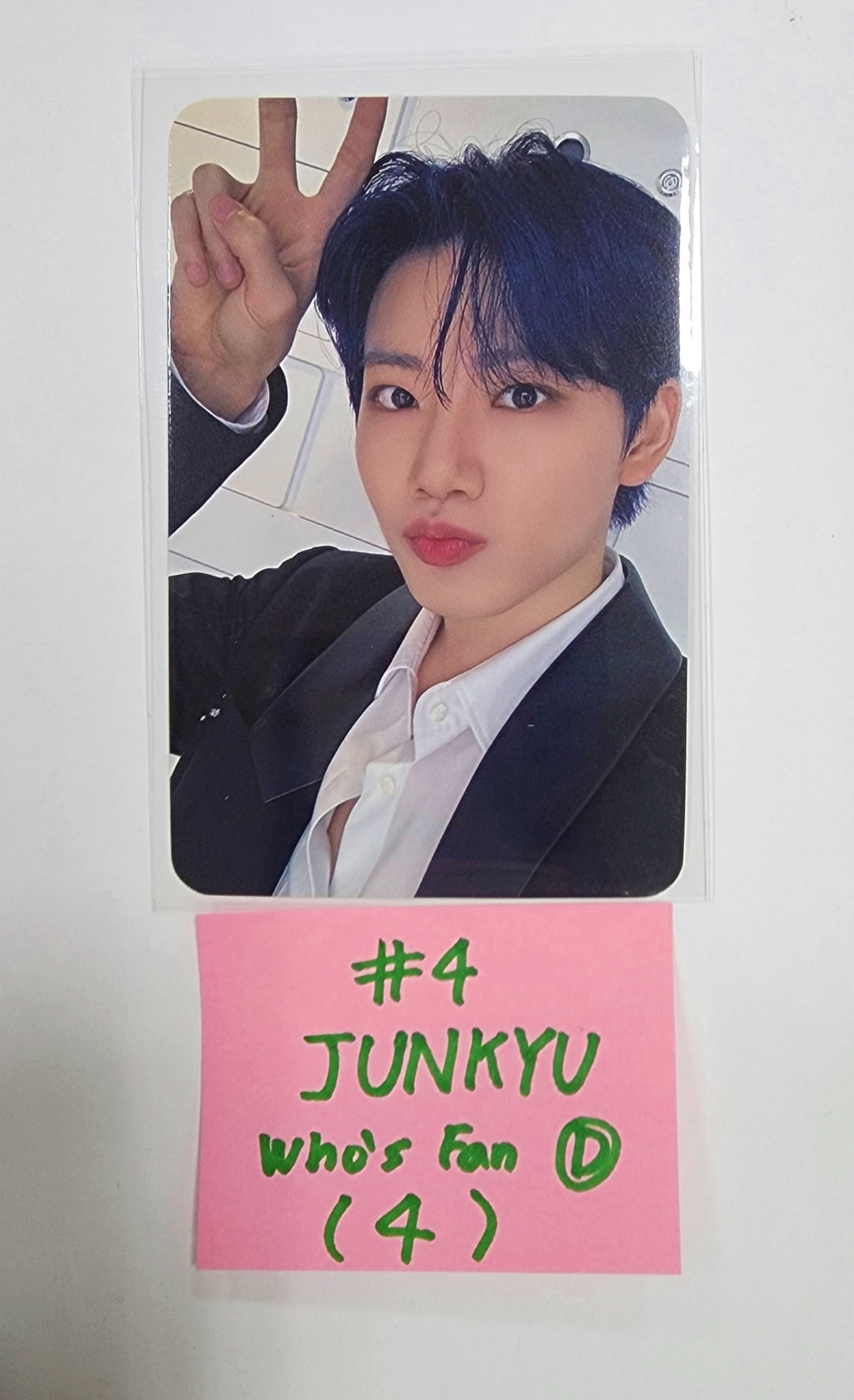 TREASURE "REBOOT" - WhosFan Pop-Up Store Drink &amp; Dessert Event Photocard [23.11.02] - HALLYUSUPERSTORE