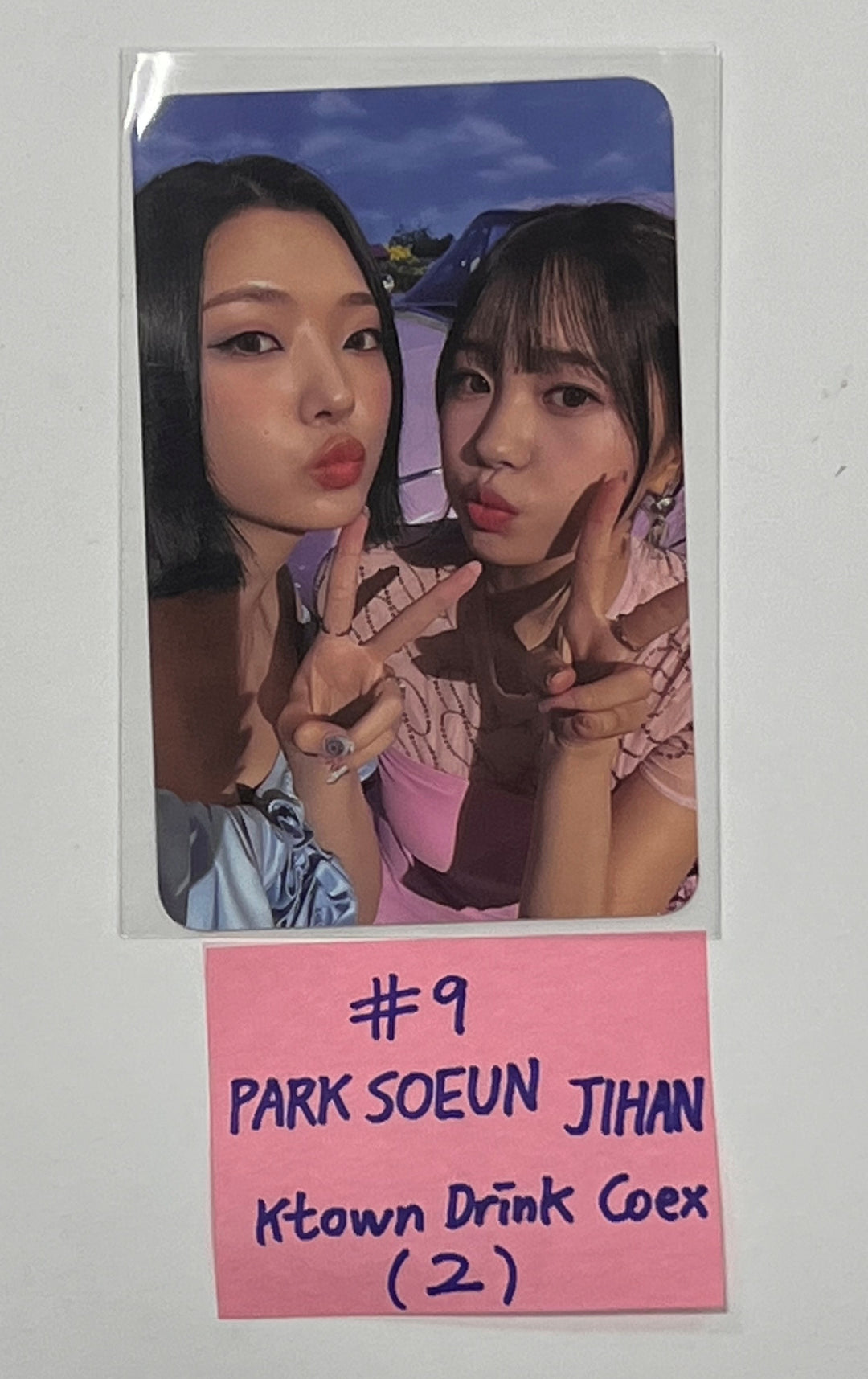 Weeekly 5th Mini "ColoRise" - Ktown4U (Coex) Lucky Draw &amp; Drink Event Photocard [23.11.02] - HALLYUSUPERSTORE