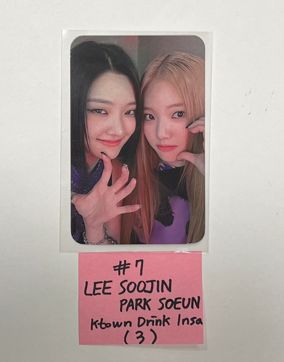 Weeekly 5th Mini "ColoRise" - Ktown4U (Insa) Lucky Draw &amp; Drink Event Photocard [23.11.02] - HALLYUSUPERSTORE