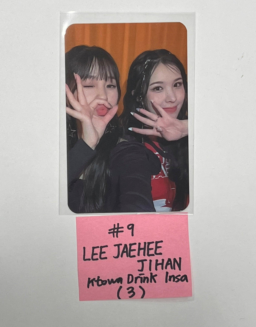 Weeekly 5th Mini "ColoRise" - Ktown4U (Insa) Lucky Draw &amp; Drink Event Photocard [23.11.02] - HALLYUSUPERSTORE
