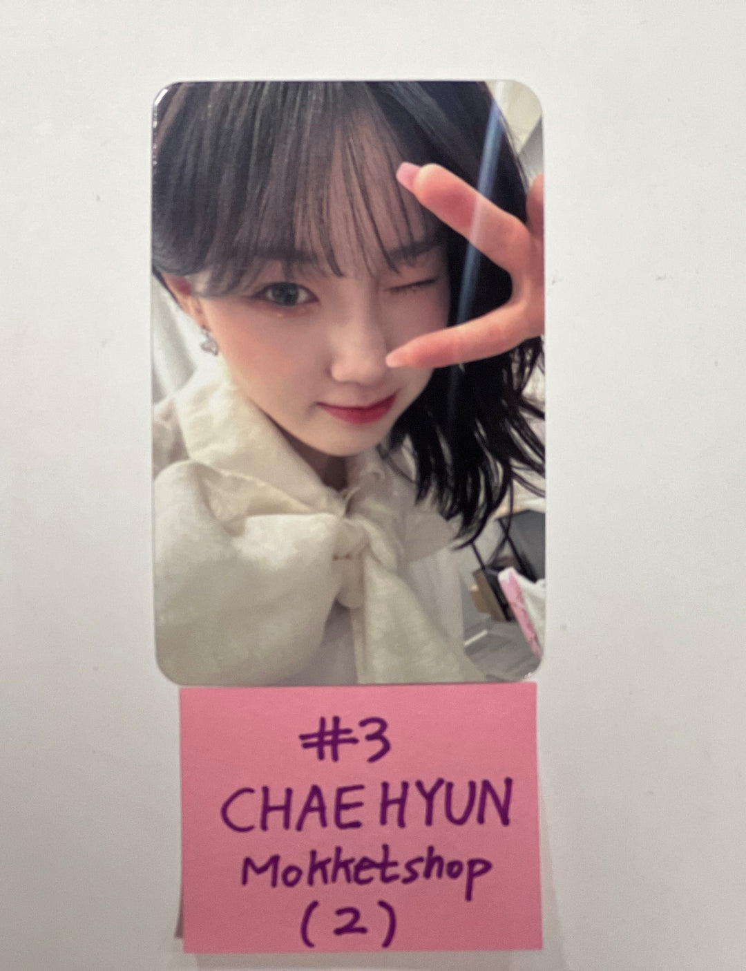 Kep1er "Magic Hour" - Mokket Shop Fansign Event Photocard [23.11.02] - HALLYUSUPERSTORE