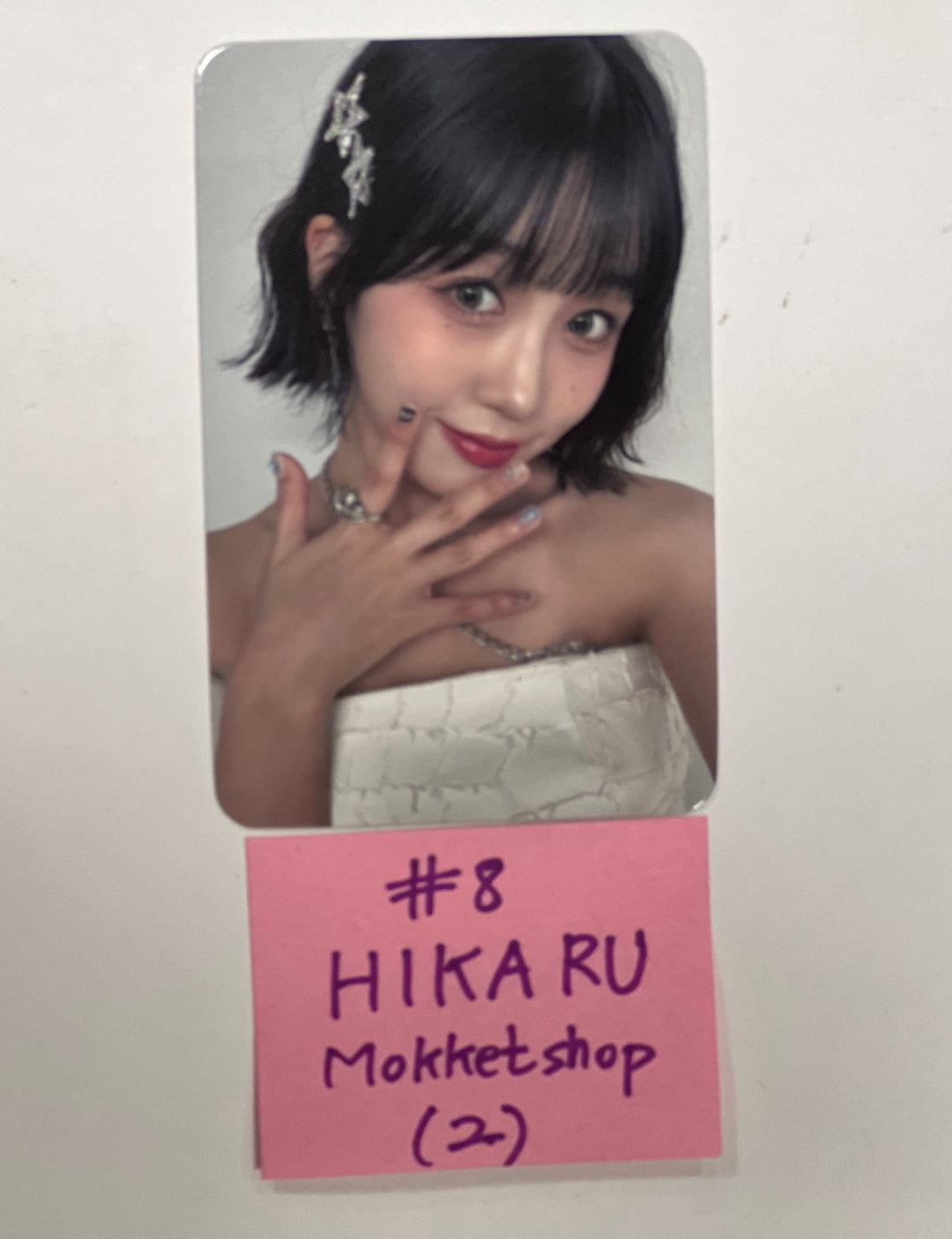 Kep1er "Magic Hour" - Mokket Shop Fansign Event Photocard [23.11.02] - HALLYUSUPERSTORE