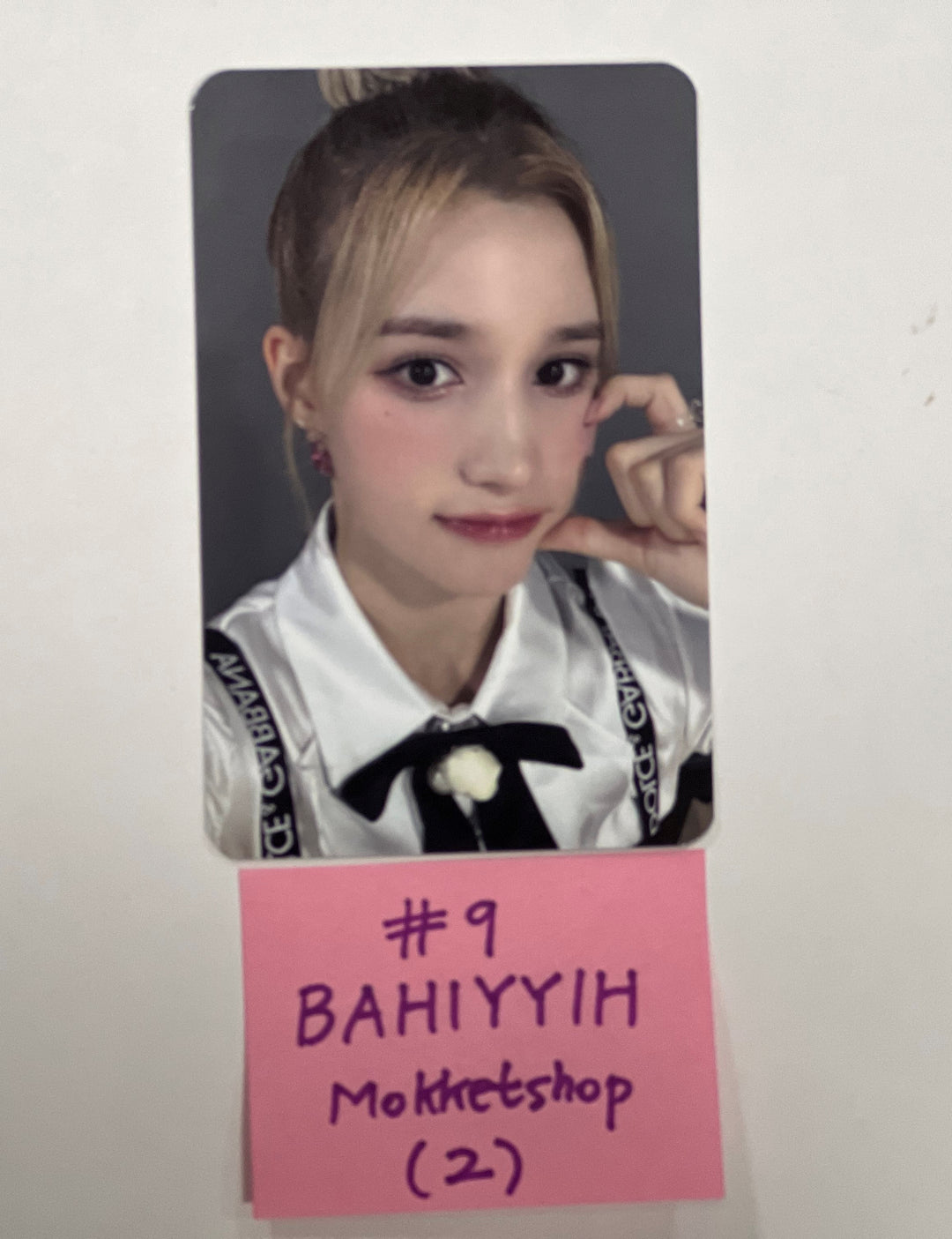 Kep1er "Magic Hour" - Mokket Shop Fansign Event Photocard [23.11.02] - HALLYUSUPERSTORE