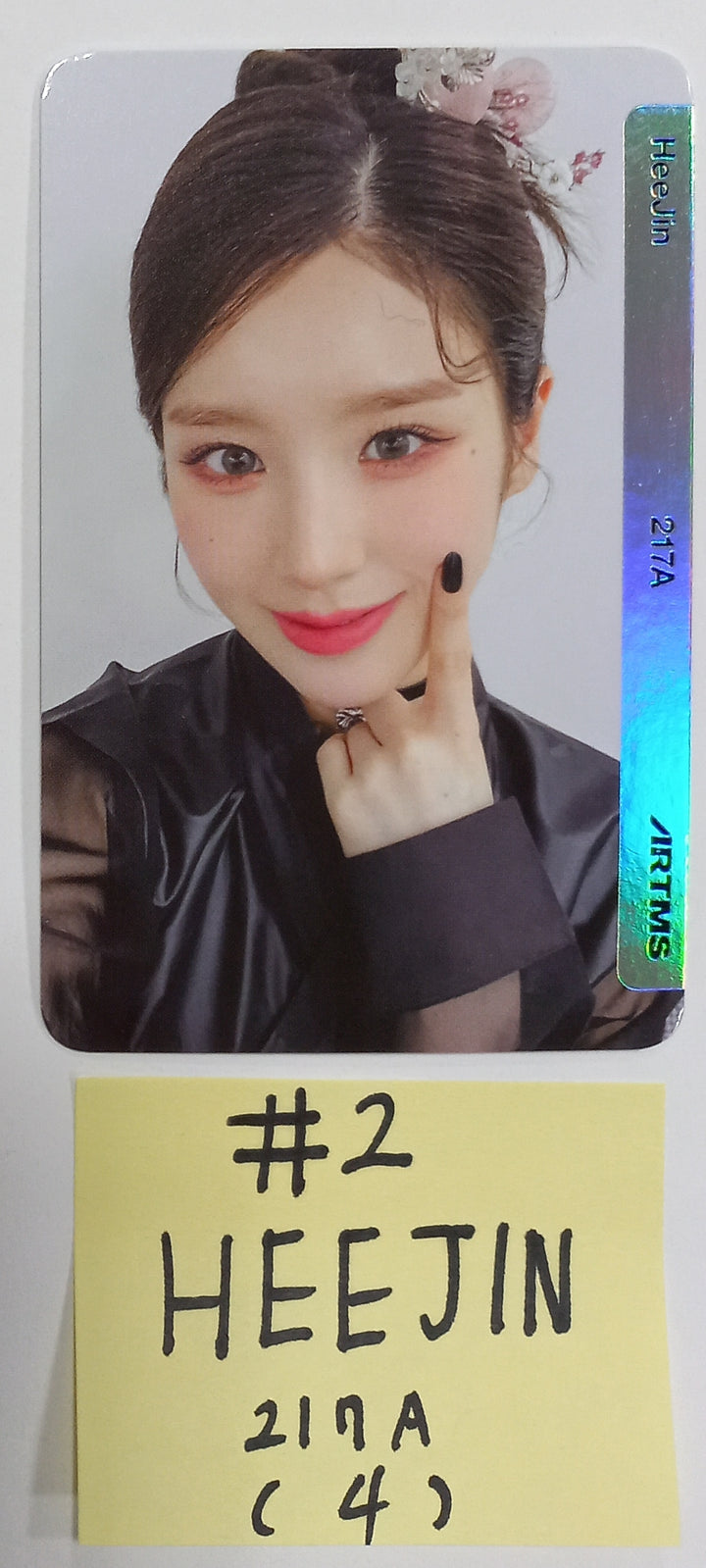 HeeJin "K" Album OBJEKT A01 - Official Photocard, Book Mark, Visual Card Set (3EA) [23.11.03] - HALLYUSUPERSTORE