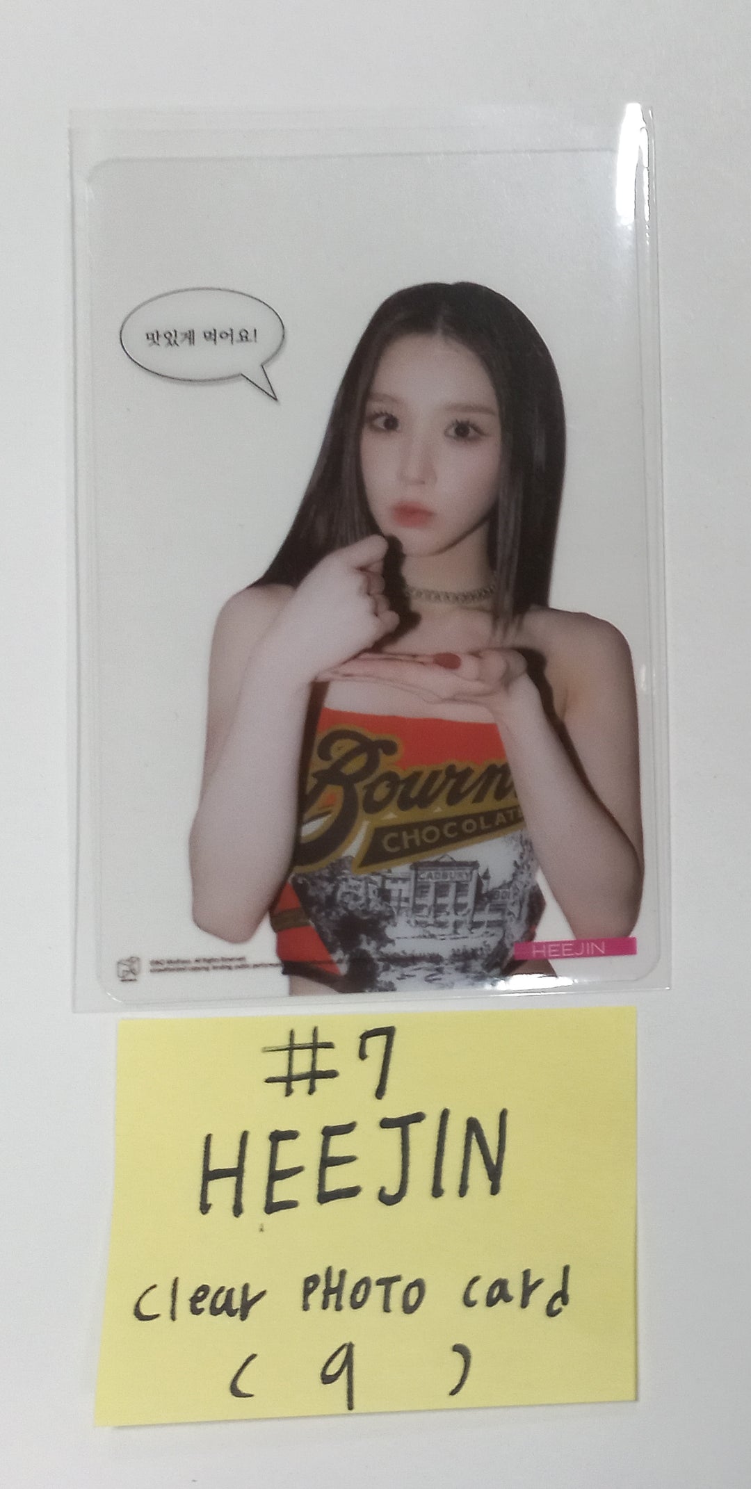 HeeJin "K" Album OBJEKT A01 - Official Photocard, Book Mark, Visual Card Set (3EA) [23.11.03] - HALLYUSUPERSTORE