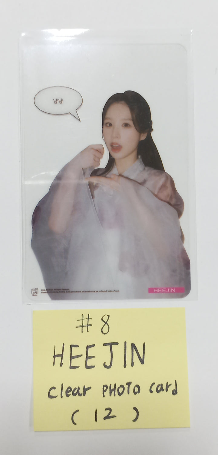 HeeJin "K" Album OBJEKT A01 - Official Photocard, Book Mark, Visual Card Set (3EA) [23.11.03] - HALLYUSUPERSTORE