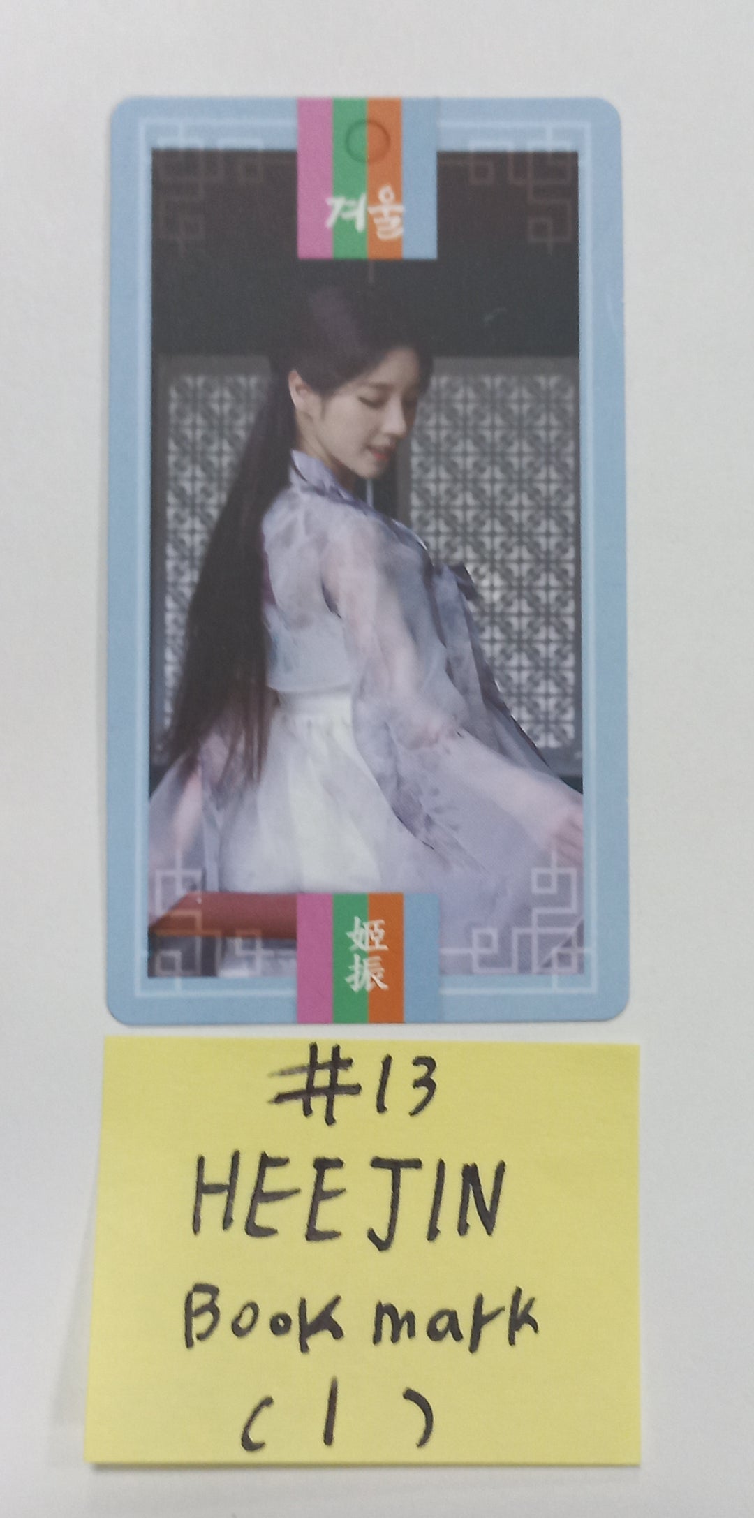 HeeJin "K" Album OBJEKT A01 - Official Photocard, Book Mark, Visual Card Set (3EA) [23.11.03] - HALLYUSUPERSTORE