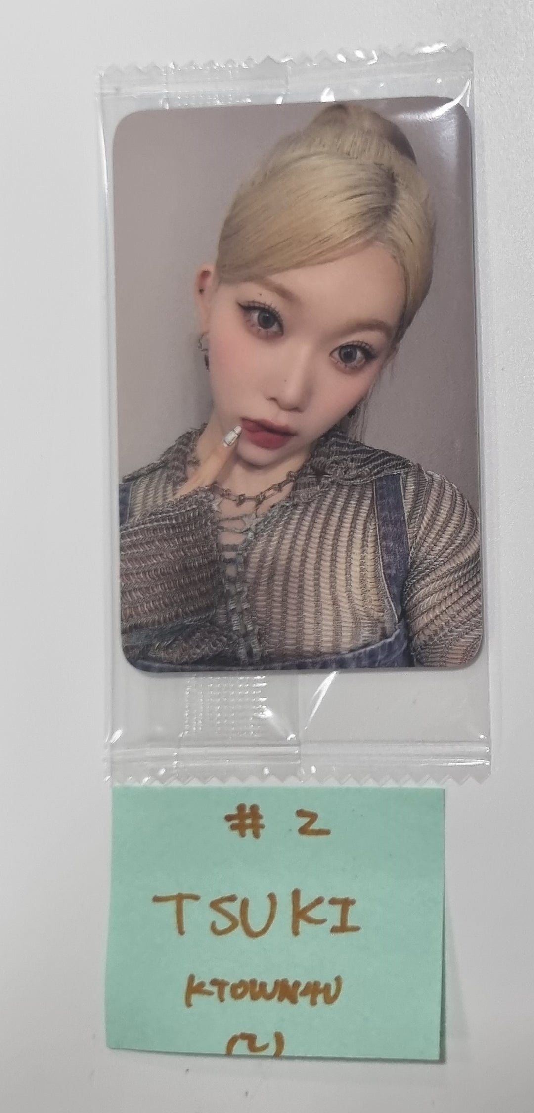Billlie "side-B : memoirs of echo unseen" - Ktown4U Fansign Event Photocard [Poca Ver.] [23.11.03] - HALLYUSUPERSTORE