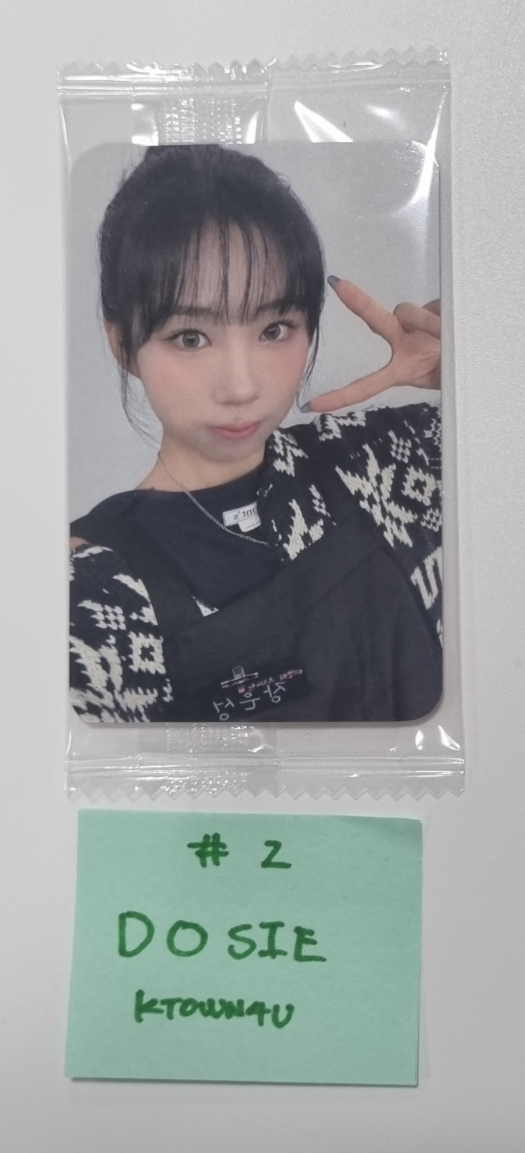 PURPLE KISS "FESTA" - Ktown4U Fansign Event Photocard [23.11.03] - HALLYUSUPERSTORE