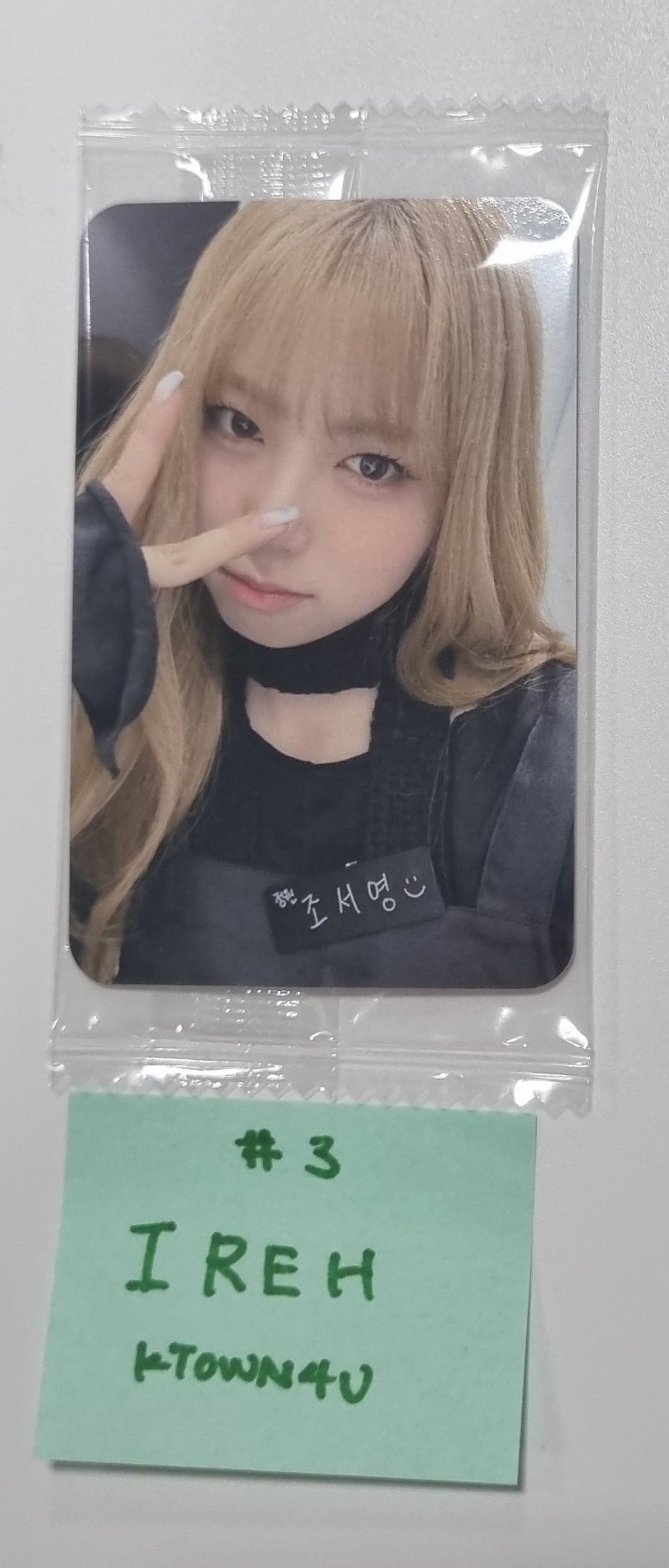 PURPLE KISS "FESTA" - Ktown4U Fansign Event Photocard [23.11.03] - HALLYUSUPERSTORE