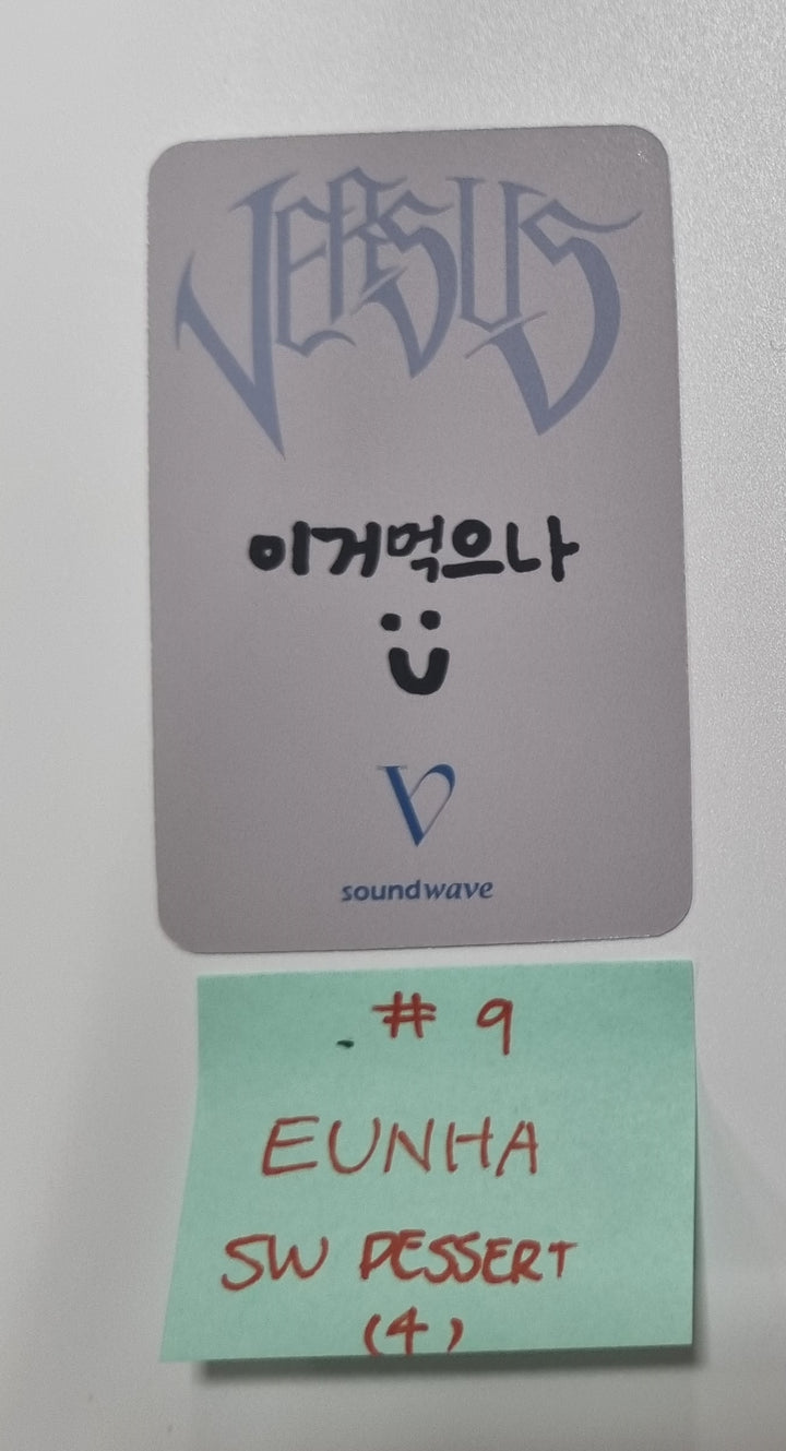 VIVIZ "VERSUS" - Soundwave Lucky Draw Event Photocard &amp; Dessert (Photocard, Postcard) [23.11.03] - HALLYUSUPERSTORE
