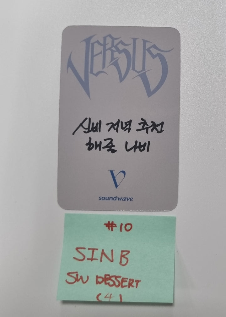 VIVIZ "VERSUS" - Soundwave Lucky Draw Event Photocard &amp; Dessert (Photocard, Postcard) [23.11.03] - HALLYUSUPERSTORE