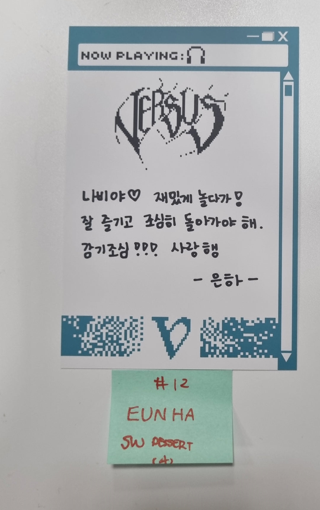 VIVIZ "VERSUS" - Soundwave Lucky Draw Event Photocard &amp; Dessert (Photocard, Postcard) [23.11.03] - HALLYUSUPERSTORE