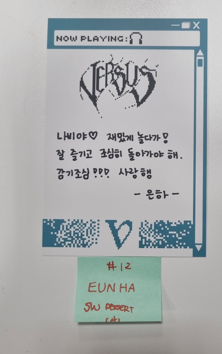 VIVIZ "VERSUS" - Soundwave Lucky Draw Event Photocard &amp; Dessert (Photocard, Postcard) [23.11.03] - HALLYUSUPERSTORE