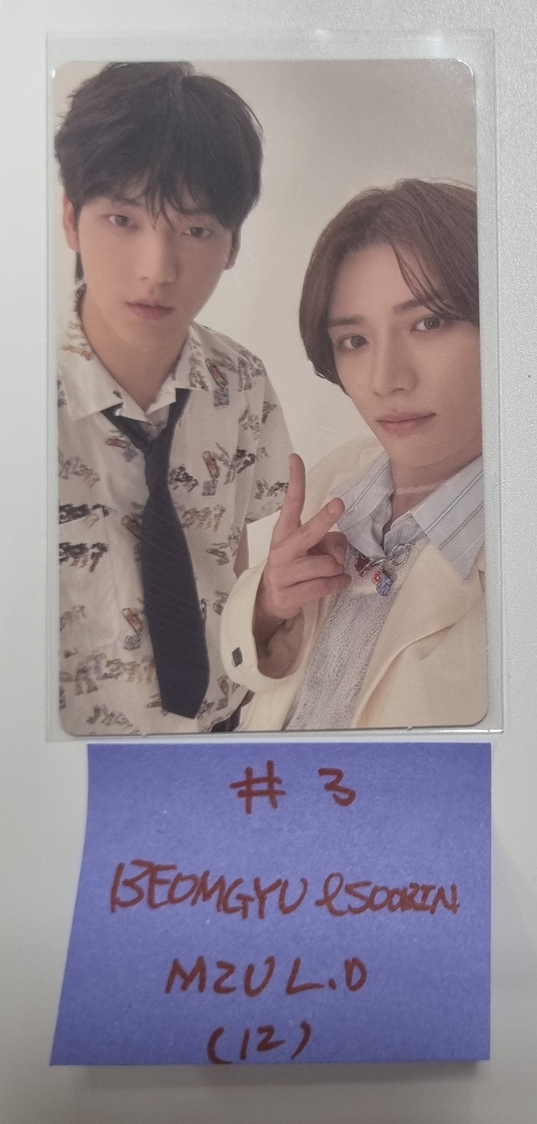 TXT "FREEFALL" - [Soundwave, M2U, Powerstation] Lucky Draw Event Photocard Round 2 [23.11.03] - HALLYUSUPERSTORE