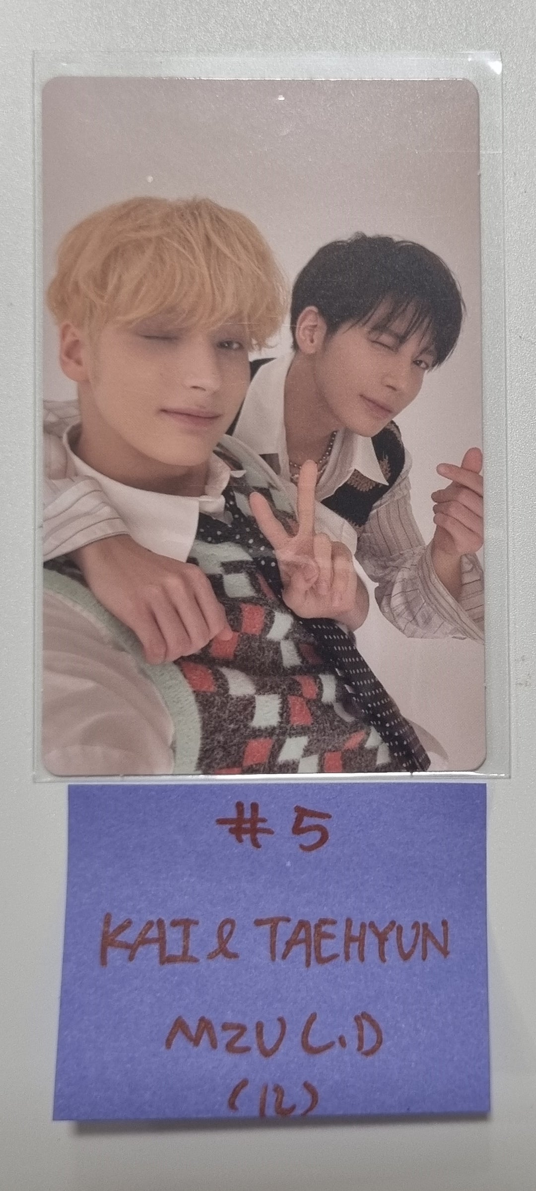 TXT "FREEFALL" - [Soundwave, M2U, Powerstation] Lucky Draw Event Photocard Round 2 [23.11.03] - HALLYUSUPERSTORE