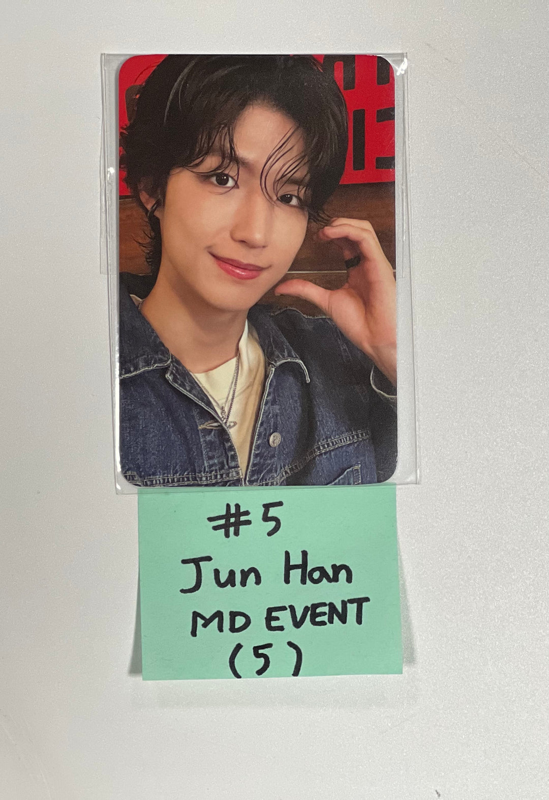 Xdinary Herose - <Break the Brake> World Tour in Seoul Concert MD Event Photocard [23.11.03] - HALLYUSUPERSTORE