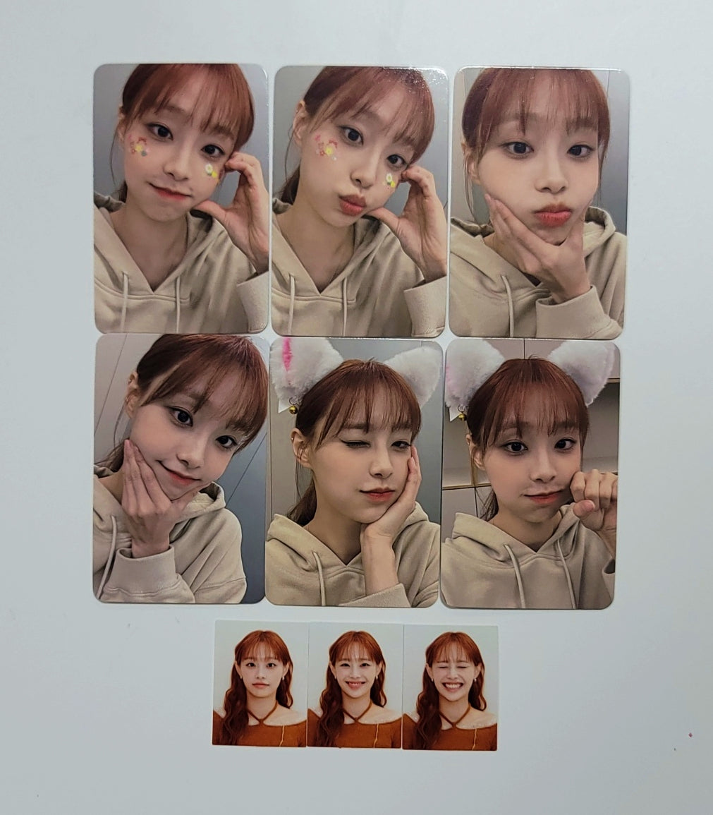 CHUU "Howl" - Fromm Store Fansign Event Photocard Round 2 [23.11.06] - HALLYUSUPERSTORE