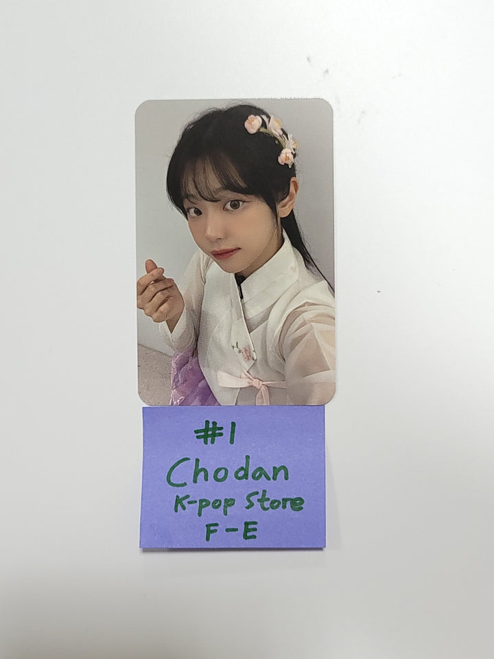 QWER "Harmony from Discord" - Kpop Store Fansign Event Photocard [23.11.06] - HALLYUSUPERSTORE