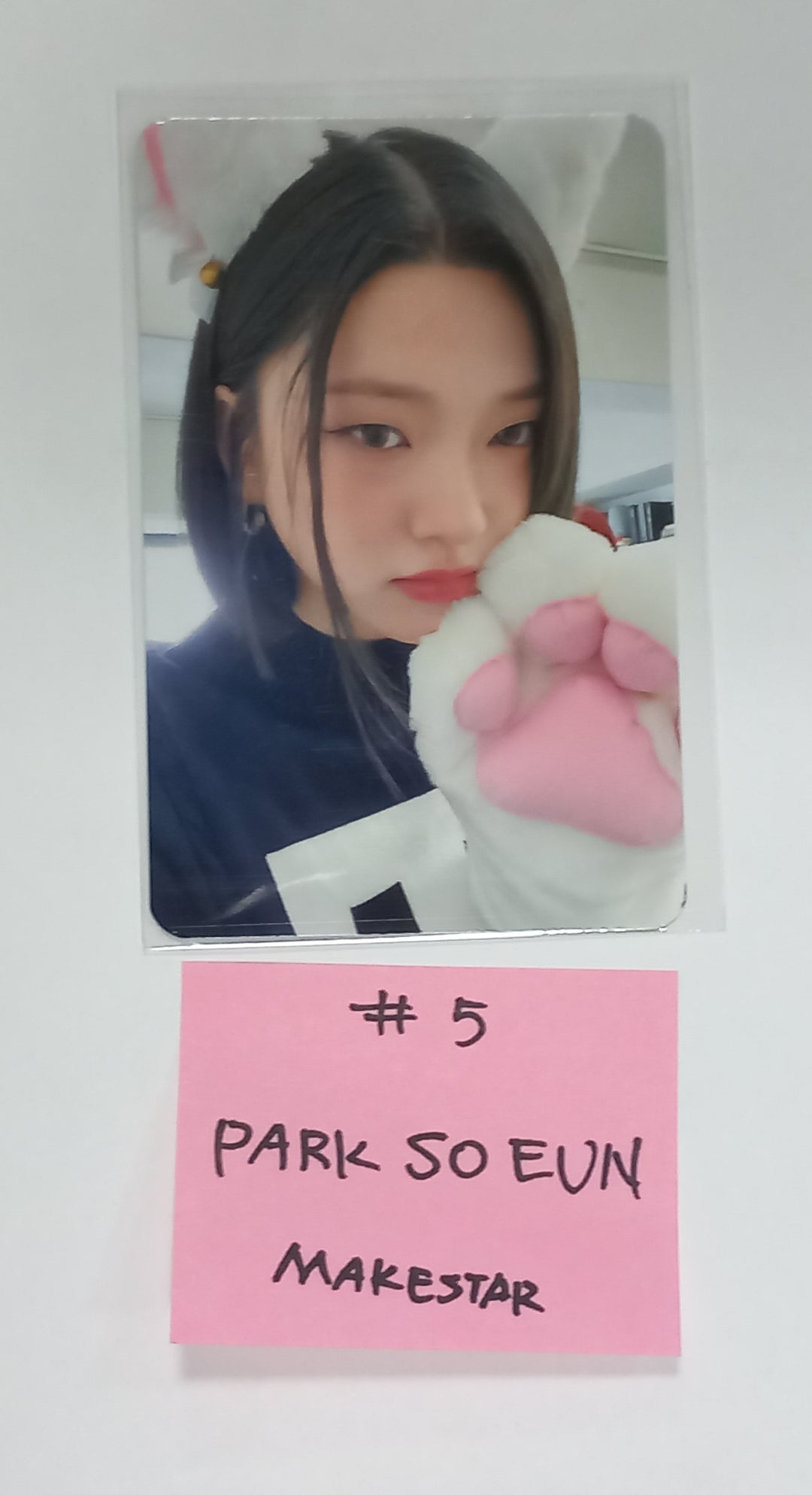 Weeekly "ColoRise" 5th Mini - Makestar Pre-Order Benefit Photocard [23.11.08] - HALLYUSUPERSTORE