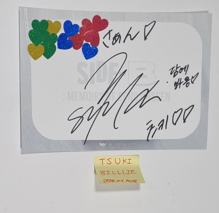 TSUKI (Of Billlie) "side-B : memoirs of echo unseen" - Hand Autographed(Signed) Paper [23.11.08] - HALLYUSUPERSTORE