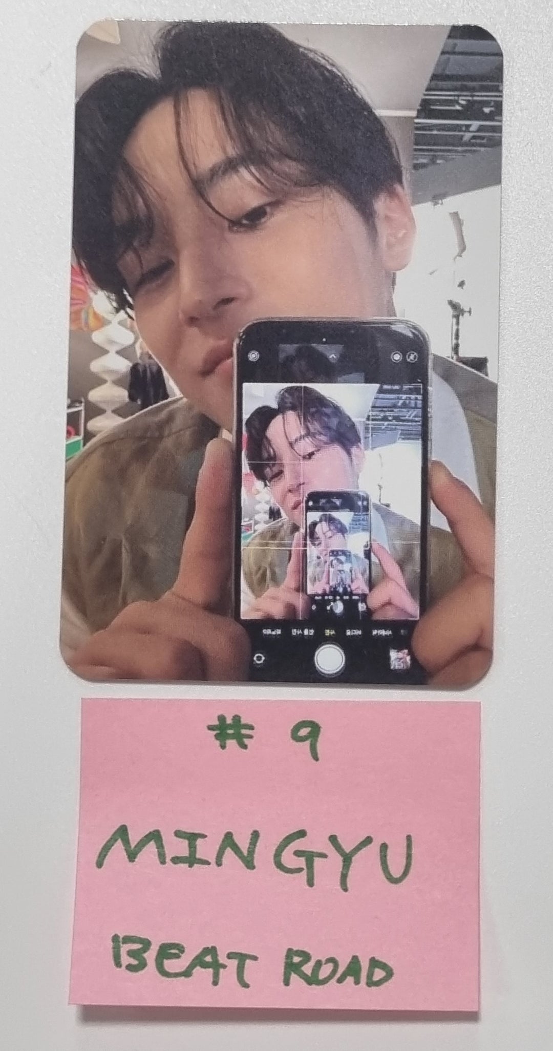 Seventeen - "Seventeenth Heaven" - Beat Road Fansign Event Photocard [23.11.08] - HALLYUSUPERSTORE