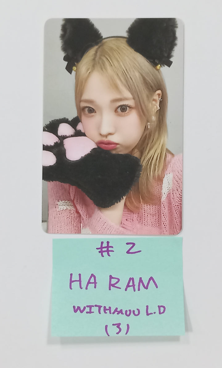 Billlie "side-B : memoirs of echo unseen" - Withmuu Lucky Draw Event Photocard, Ploaroid Type Photocard [23.11.09] - HALLYUSUPERSTORE