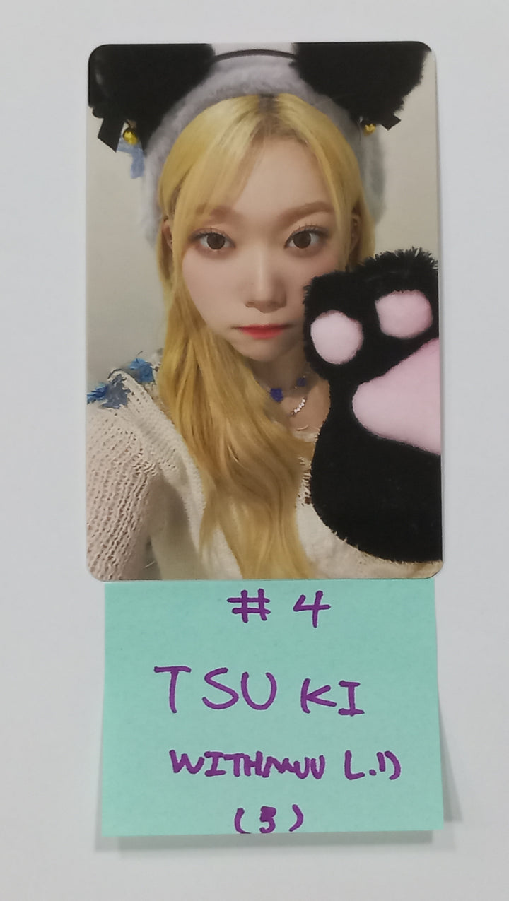 Billlie "side-B : memoirs of echo unseen" - Withmuu Lucky Draw Event Photocard, Ploaroid Type Photocard [23.11.09] - HALLYUSUPERSTORE