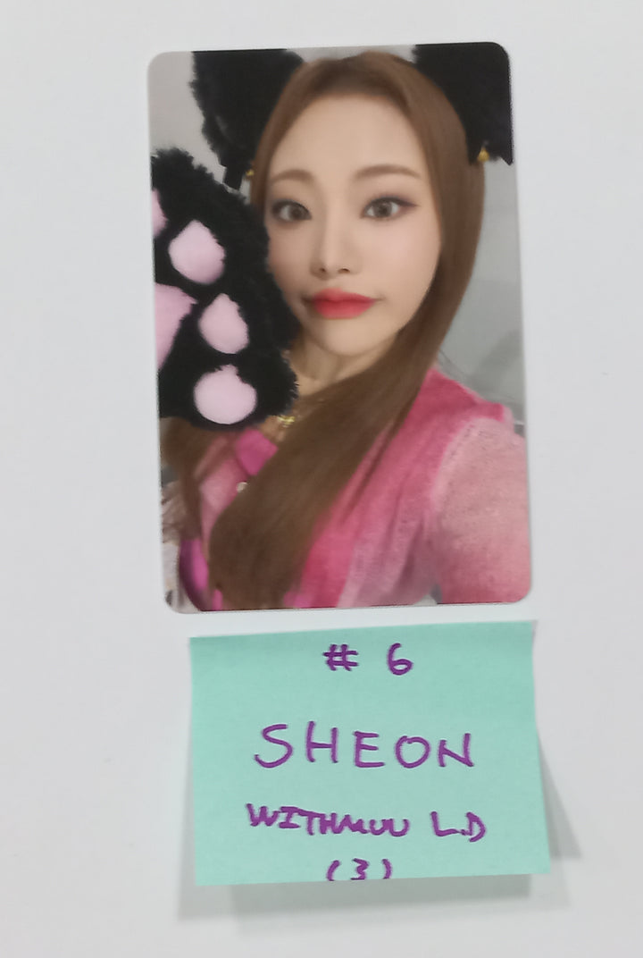 Billlie "side-B : memoirs of echo unseen" - Withmuu Lucky Draw Event Photocard, Ploaroid Type Photocard [23.11.09] - HALLYUSUPERSTORE