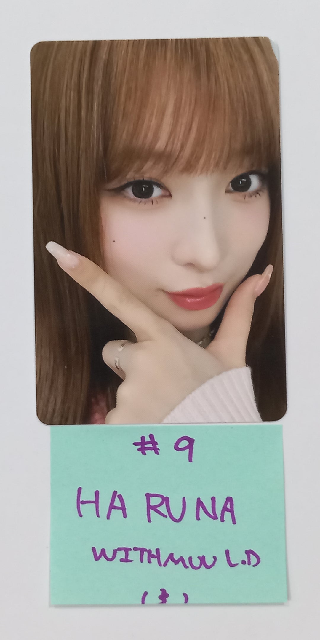 Billlie "side-B : memoirs of echo unseen" - Withmuu Lucky Draw Event Photocard, Ploaroid Type Photocard [23.11.09] - HALLYUSUPERSTORE