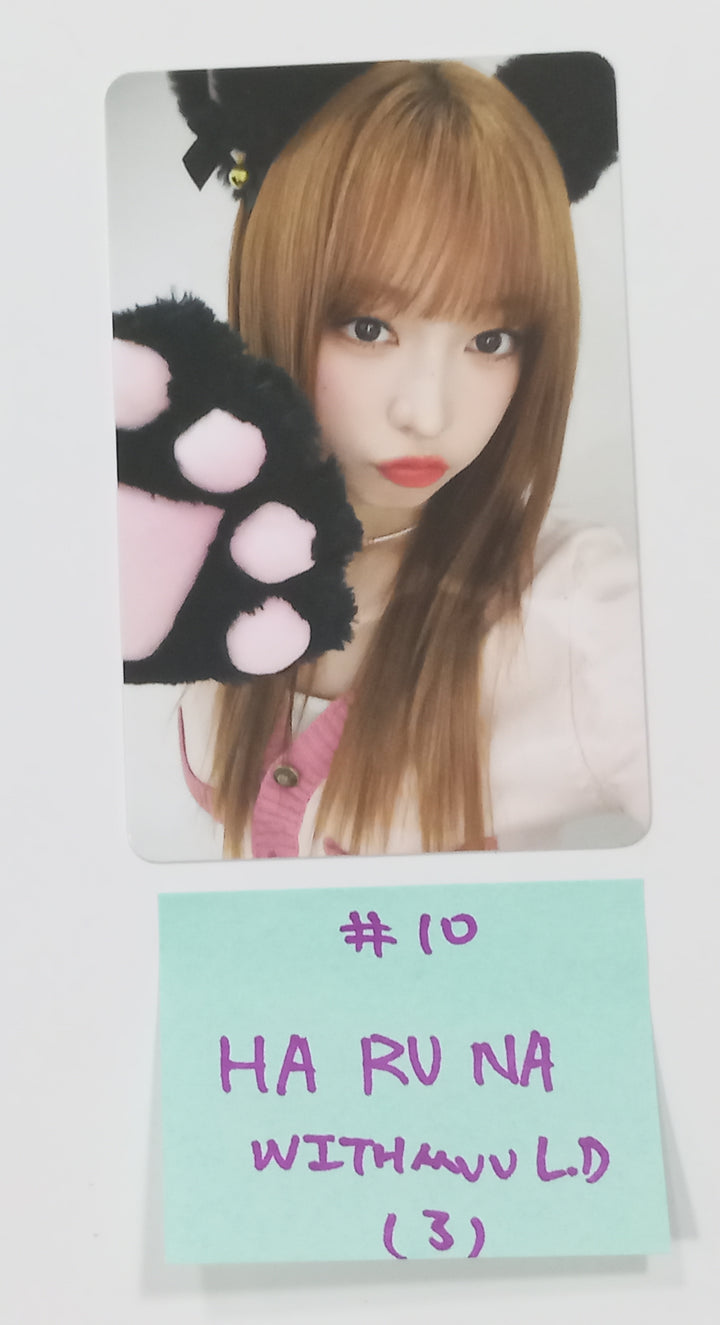 Billlie "side-B : memoirs of echo unseen" - Withmuu Lucky Draw Event Photocard, Ploaroid Type Photocard [23.11.09] - HALLYUSUPERSTORE