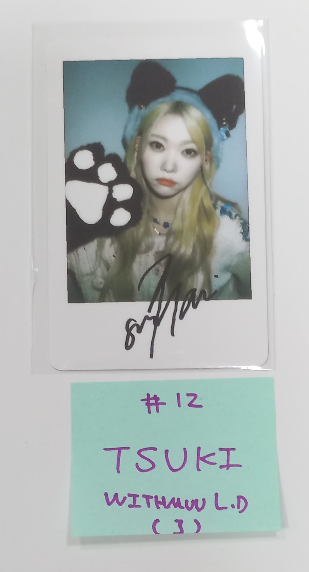 Billlie "side-B : memoirs of echo unseen" - Withmuu Lucky Draw Event Photocard, Ploaroid Type Photocard [23.11.09] - HALLYUSUPERSTORE