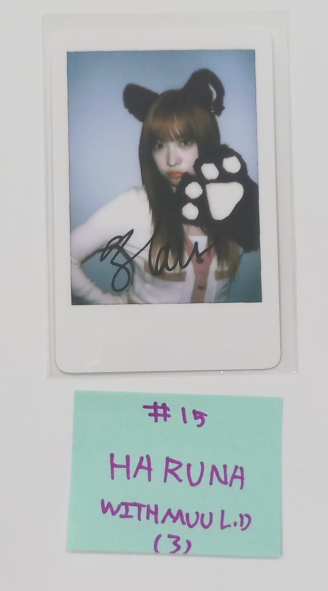 Billlie "side-B : memoirs of echo unseen" - Withmuu Lucky Draw Event Photocard, Ploaroid Type Photocard [23.11.09] - HALLYUSUPERSTORE