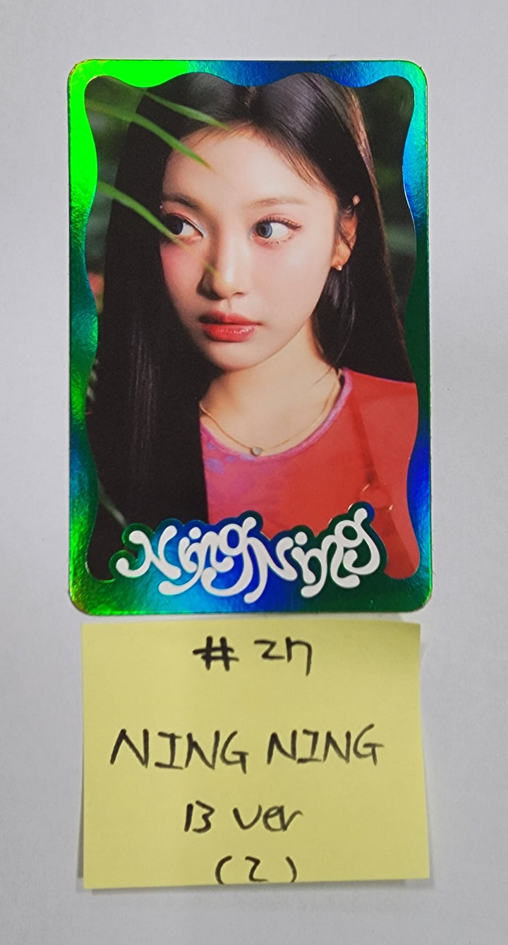 Aespa "Better Things" - Smtown &amp; Store Official Random Trading Photocard [A + B Ver] [23.11.09] - HALLYUSUPERSTORE