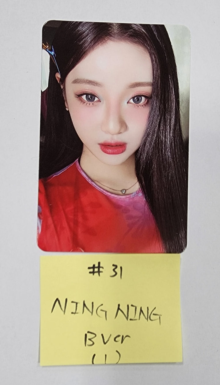 Aespa "Better Things" - Smtown &amp; Store Official Random Trading Photocard [A + B Ver] [23.11.09] - HALLYUSUPERSTORE