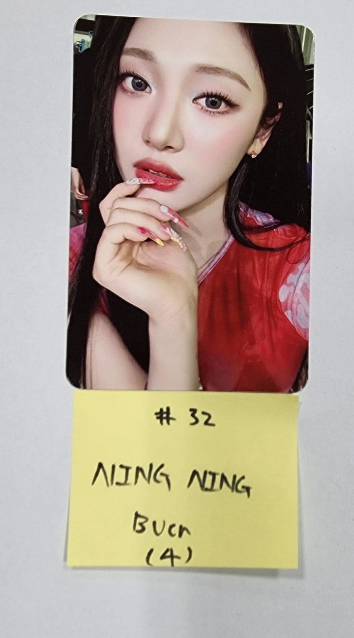 Aespa "Better Things" - Smtown &amp; Store Official Random Trading Photocard [A + B Ver] [23.11.09] - HALLYUSUPERSTORE