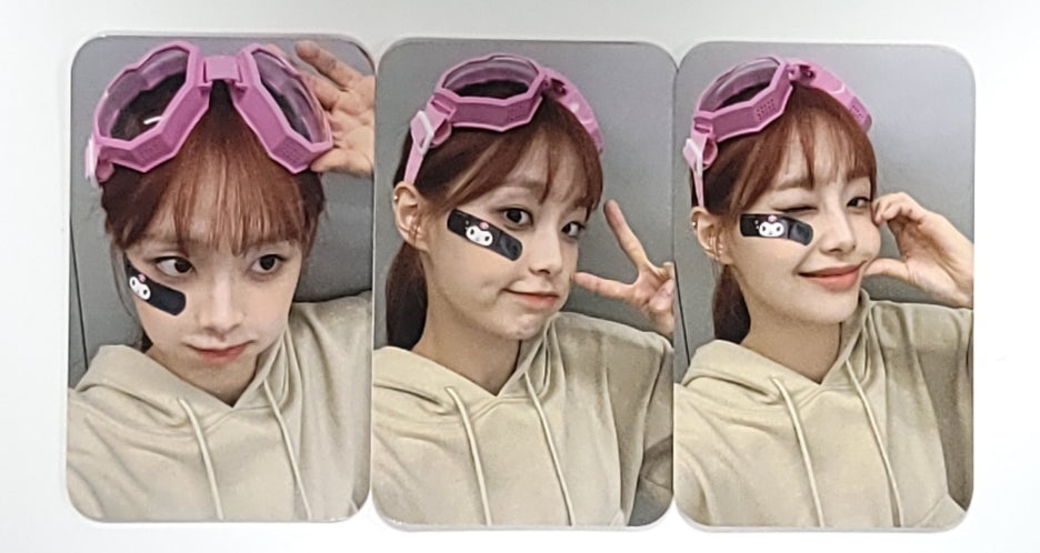 CHUU "Howl" - FLNK Fansign Event Photocard [23.11.10] - HALLYUSUPERSTORE
