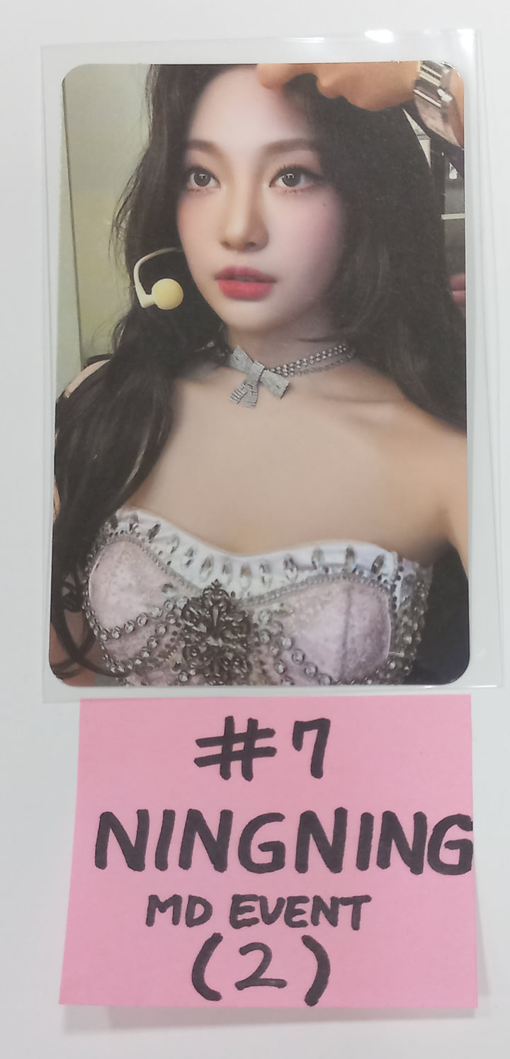aespa "aespa WEEK - DRAMA CITY" - Official Event Photocard  [23.11.11] - HALLYUSUPERSTORE
