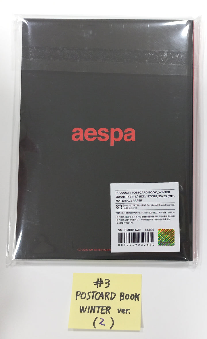 aespa "aespa WEEK - DRAMA CITY" - Official MD (1)  [23.11.11] - HALLYUSUPERSTORE