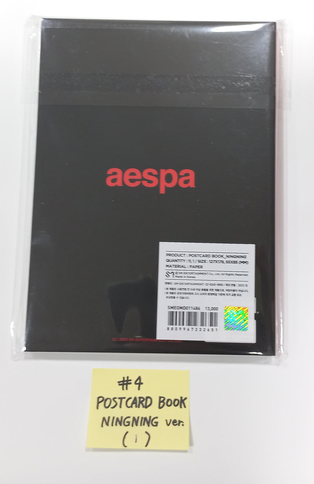 aespa "aespa WEEK - DRAMA CITY" - Official MD (1)  [23.11.11] - HALLYUSUPERSTORE