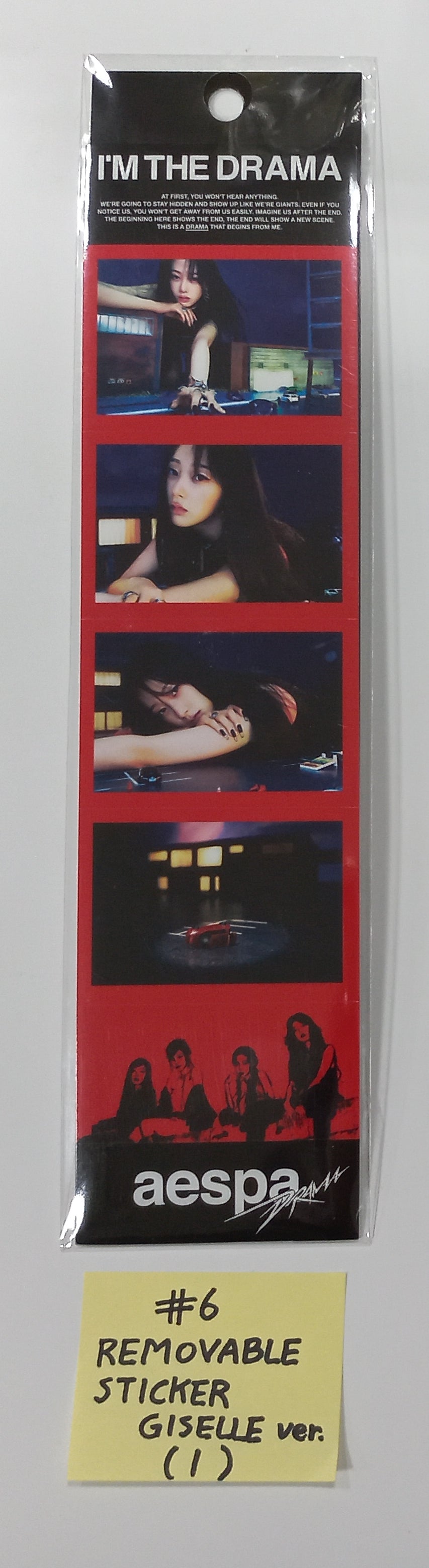 aespa "aespa WEEK - DRAMA CITY" - Official MD (1)  [23.11.11] - HALLYUSUPERSTORE