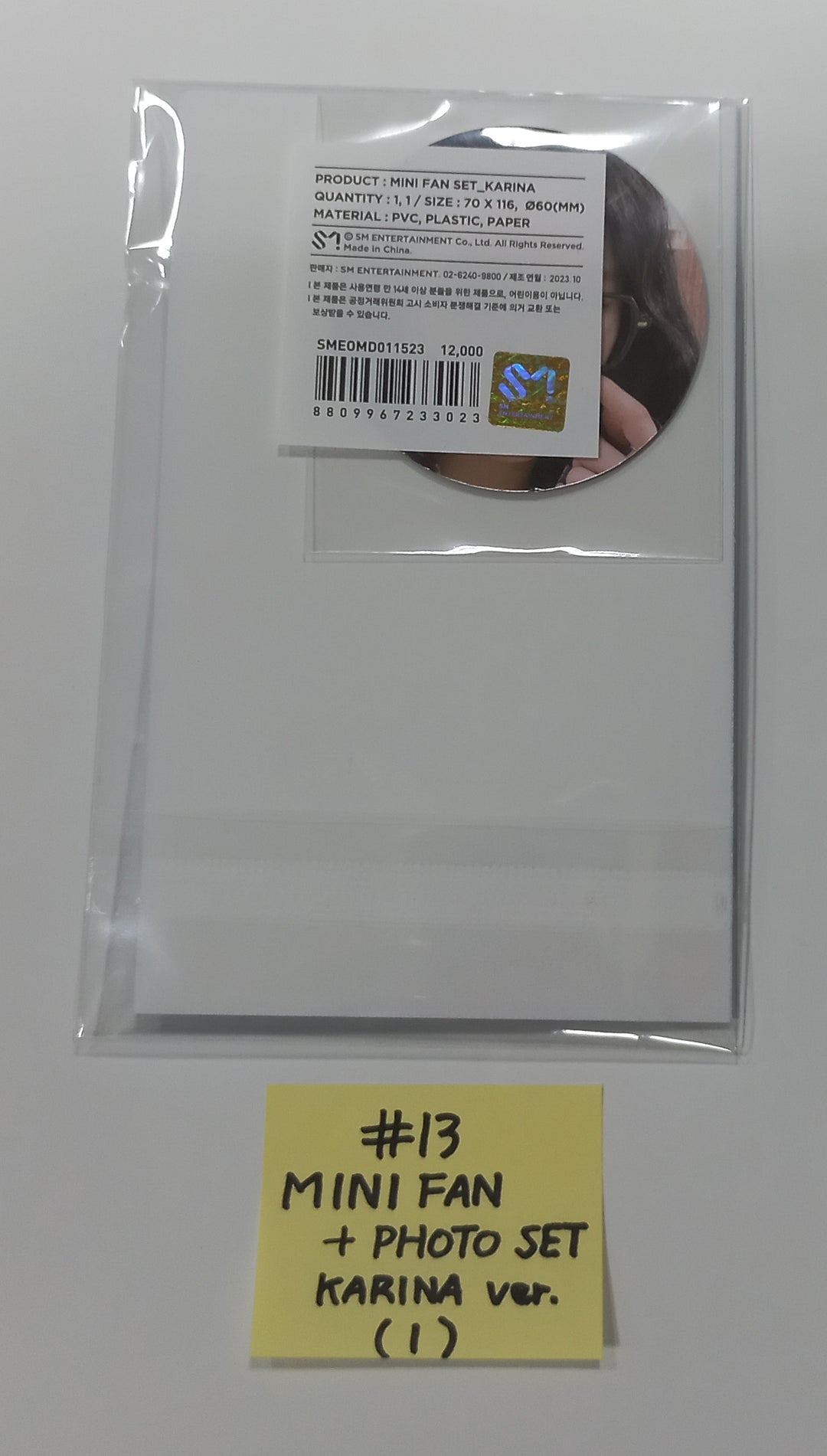 aespa "aespa WEEK - DRAMA CITY" - Official MD (1)  [23.11.11] - HALLYUSUPERSTORE