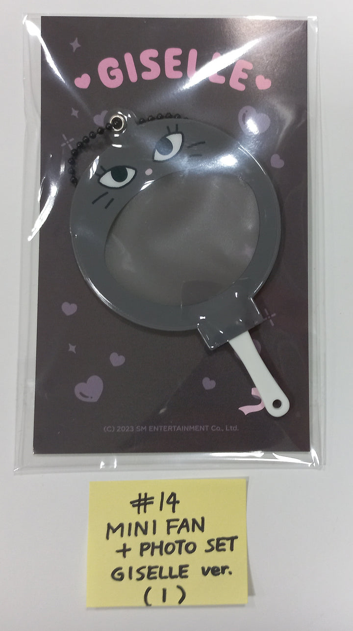 aespa "aespa WEEK - DRAMA CITY" - Official MD (1)  [23.11.11] - HALLYUSUPERSTORE