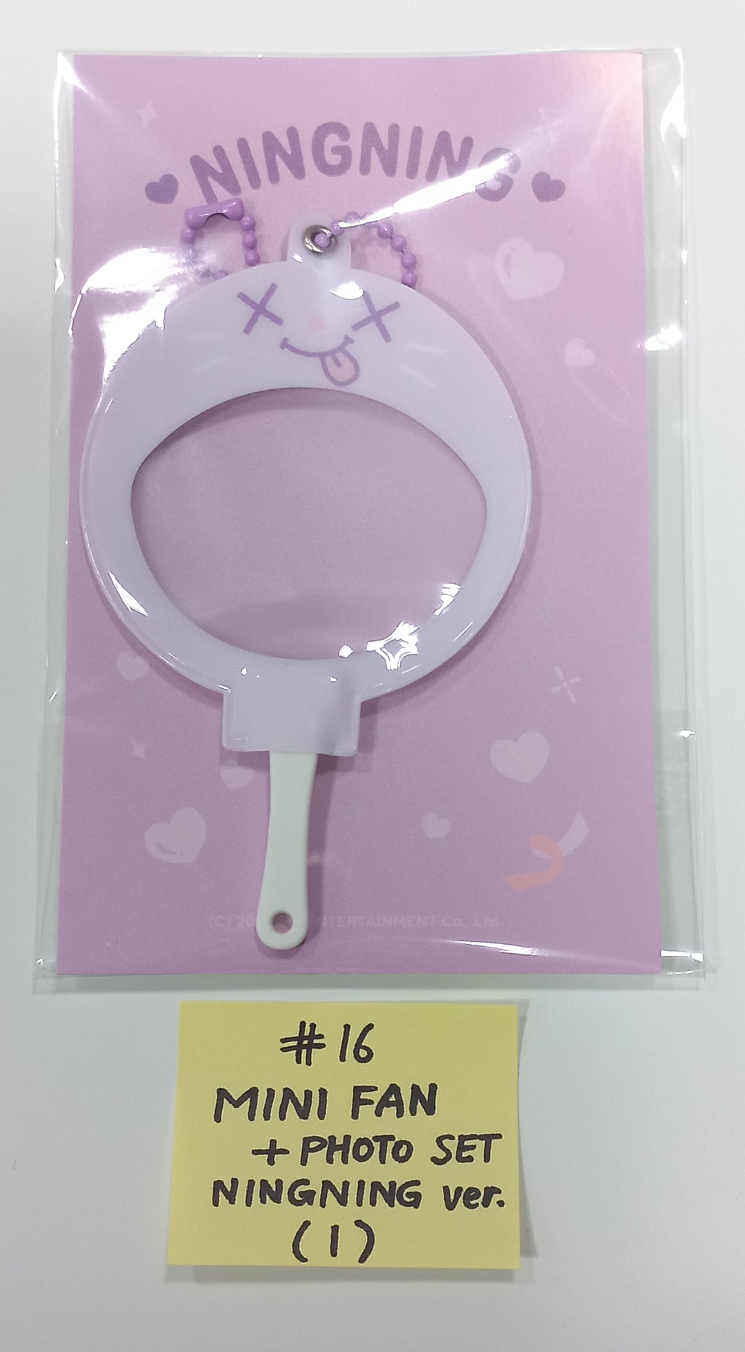 aespa "aespa WEEK - DRAMA CITY" - Official MD (1)  [23.11.11] - HALLYUSUPERSTORE