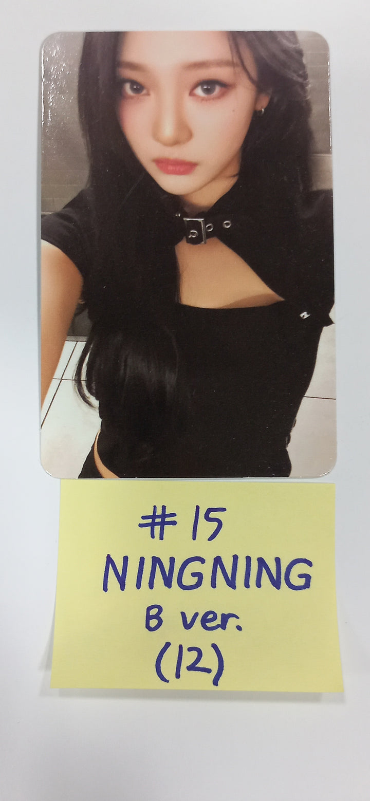 aespa "aespa WEEK - DRAMA CITY" - Trading Photocard B Ver. [23.11.11] - HALLYUSUPERSTORE