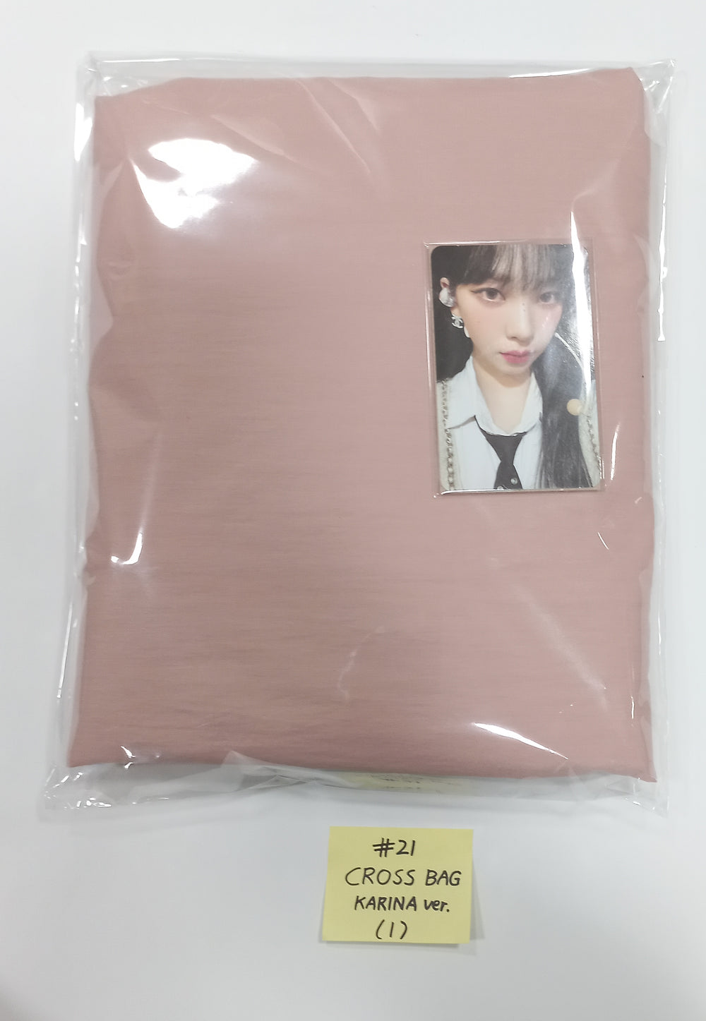 aespa "aespa WEEK - DRAMA CITY" - Official MD (2)  [23.11.11] - HALLYUSUPERSTORE