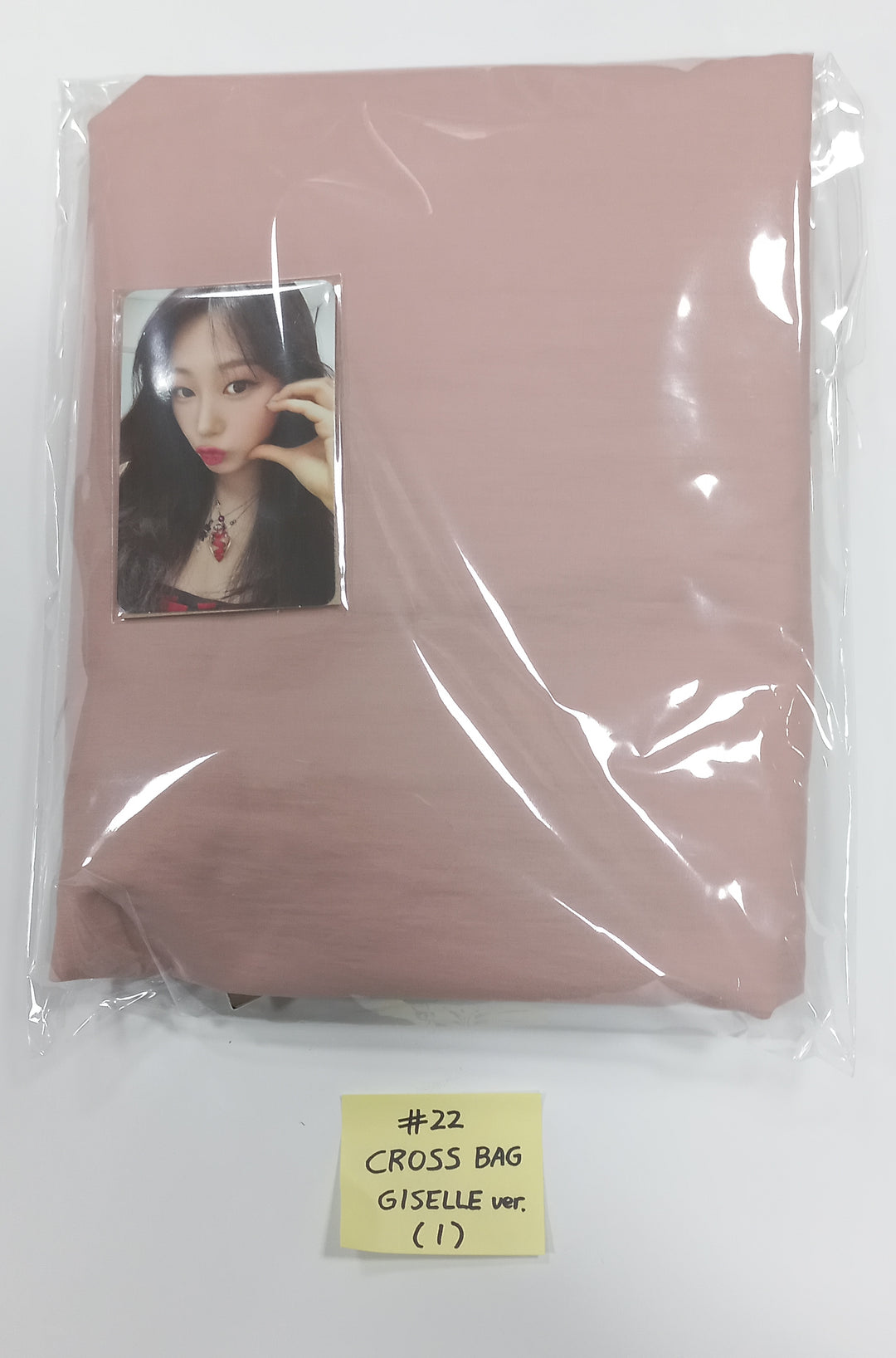 aespa "aespa WEEK - DRAMA CITY" - Official MD (2)  [23.11.11] - HALLYUSUPERSTORE