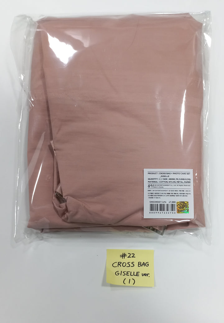aespa "aespa WEEK - DRAMA CITY" - Official MD (2)  [23.11.11] - HALLYUSUPERSTORE